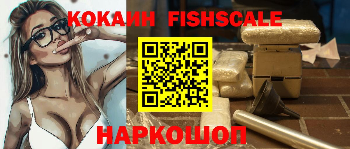 Кокаин Боливия Удомля