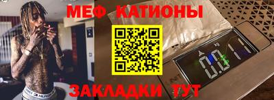 PSILOCYBIN Нарткала
