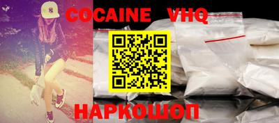 PSILOCYBIN Нарткала
