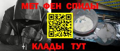 PSILOCYBIN Нарткала