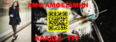 PSILOCYBIN Нарткала