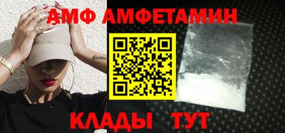 шишки Нальчик