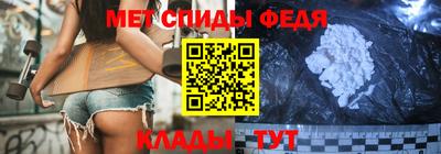 шишки Нальчик