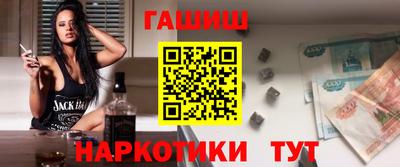 PSILOCYBIN Нарткала