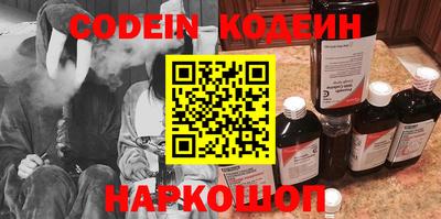 PSILOCYBIN Нарткала